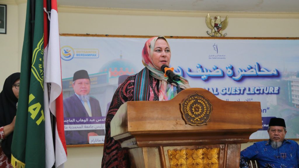 UMMAT Gaet Pemikir Dunia Arab Prof. Mariam Ahmad, Bicara Islam dan Peradaban Masa Depan