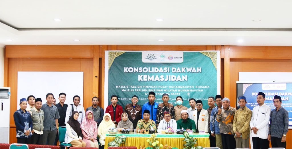 Satukan Persepsi untuk Tata Kelola Masjid yang Modern dan Profesional, PWM NTB bersama PP Muhammadiyah Gelar Konsolidasi Dakwah dan Sosialisasi Pedoman Masjid Muhammadiyah