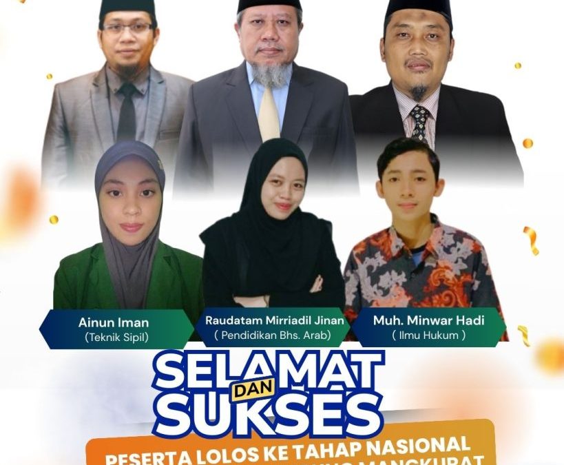 Tiga Mahasiswa UMMAT Lolos Pra Nasional MTQMN, Siap Berlaga di Universitas Lambung Mangkurat Banjarmasin